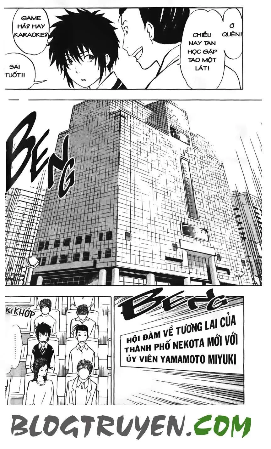 Maoh Juvenile Remix Chapter 2 - 14