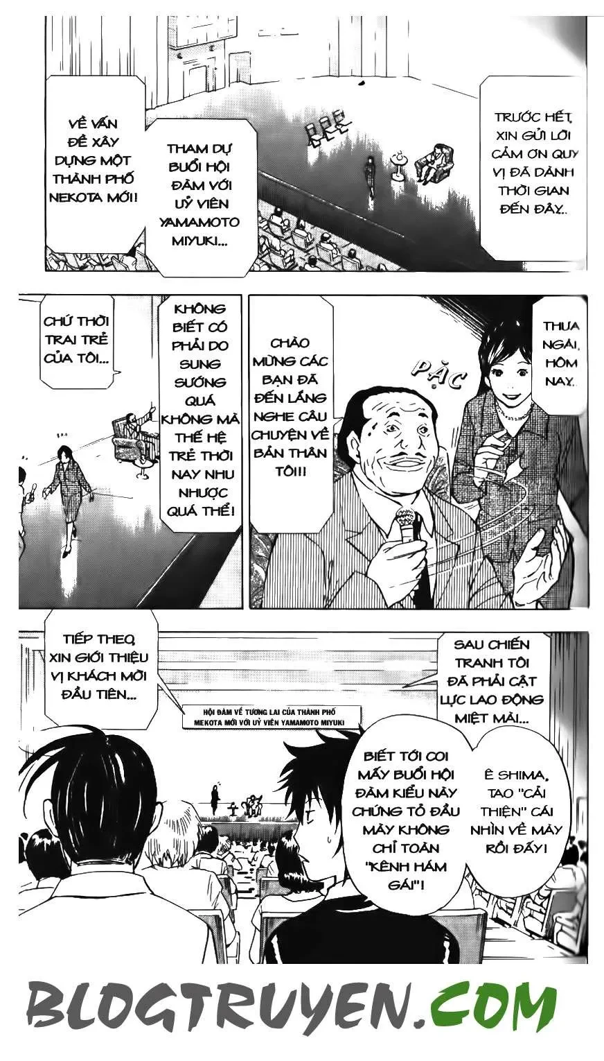 Maoh Juvenile Remix Chapter 2 - 15