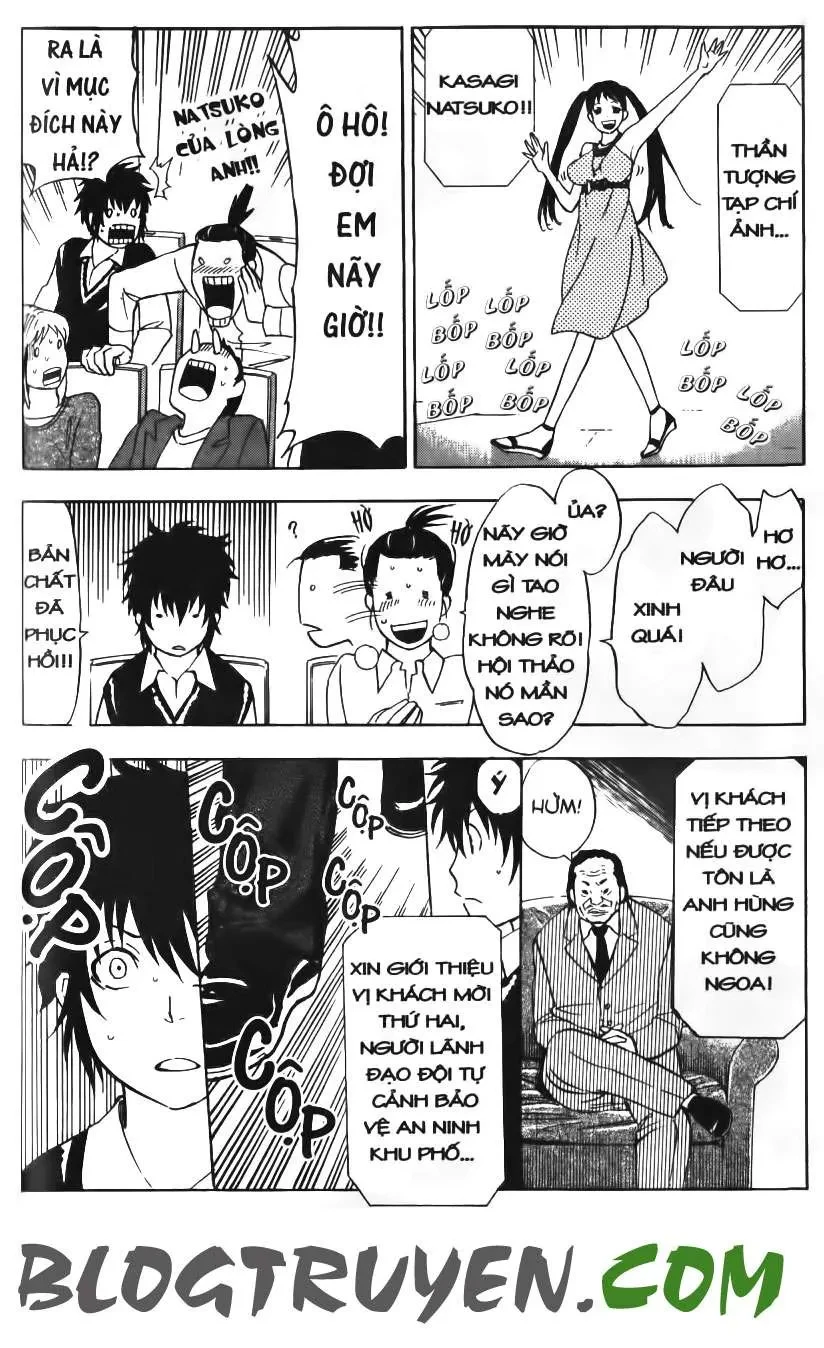 Maoh Juvenile Remix Chapter 2 - 16