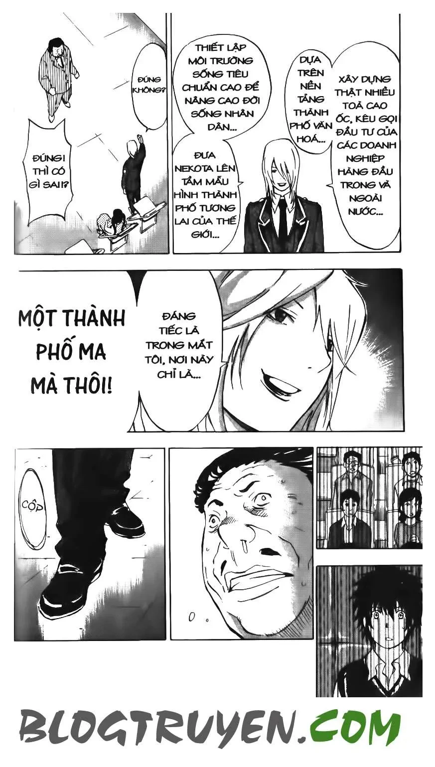 Maoh Juvenile Remix Chapter 2 - 24