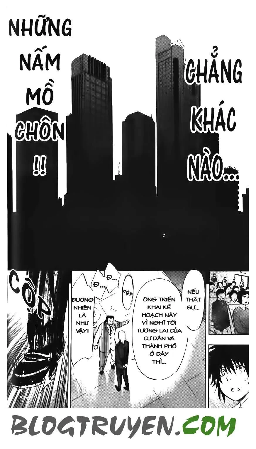 Maoh Juvenile Remix Chapter 2 - 26