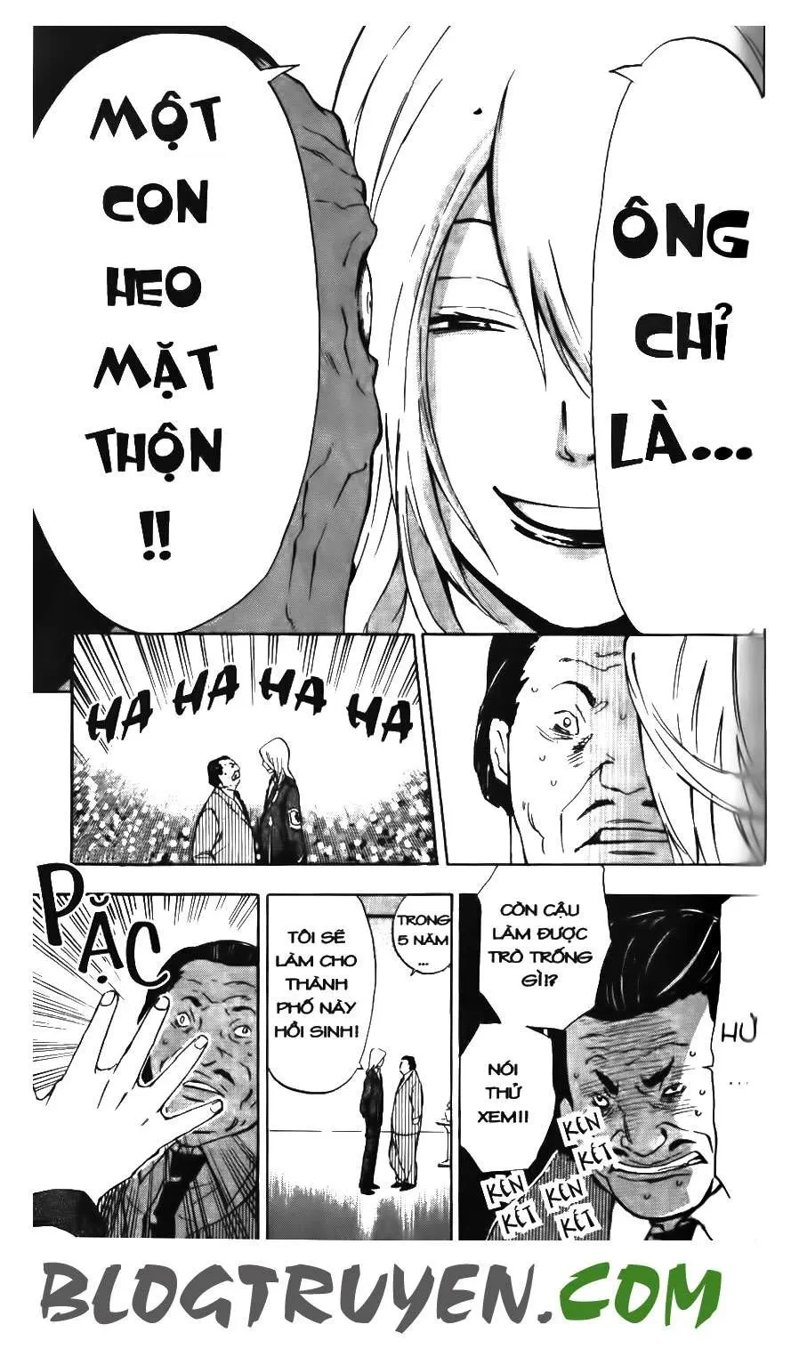 Maoh Juvenile Remix Chapter 2 - 27