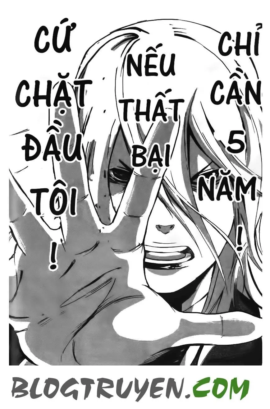 Maoh Juvenile Remix Chapter 2 - 28