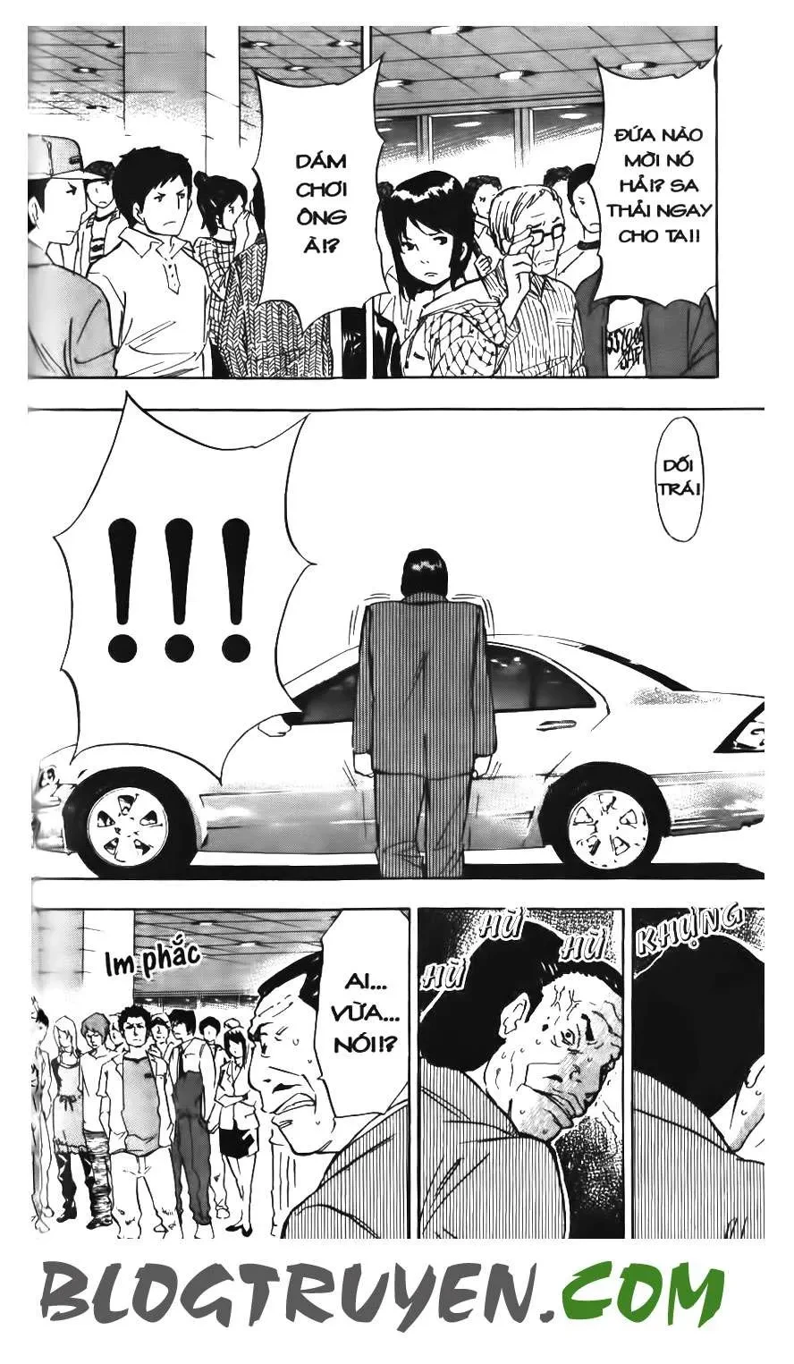 Maoh Juvenile Remix Chapter 2 - 30