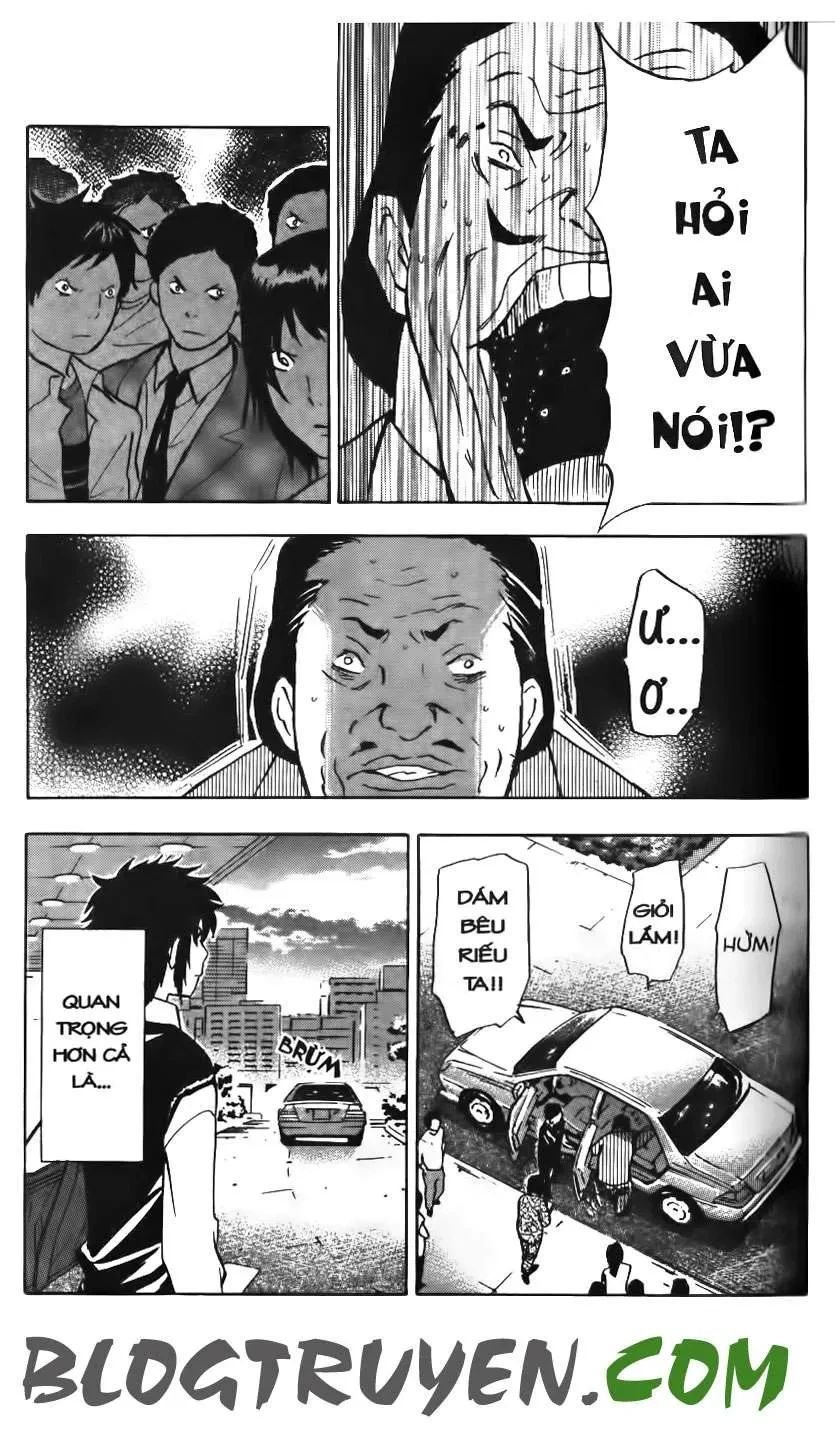 Maoh Juvenile Remix Chapter 2 - 31