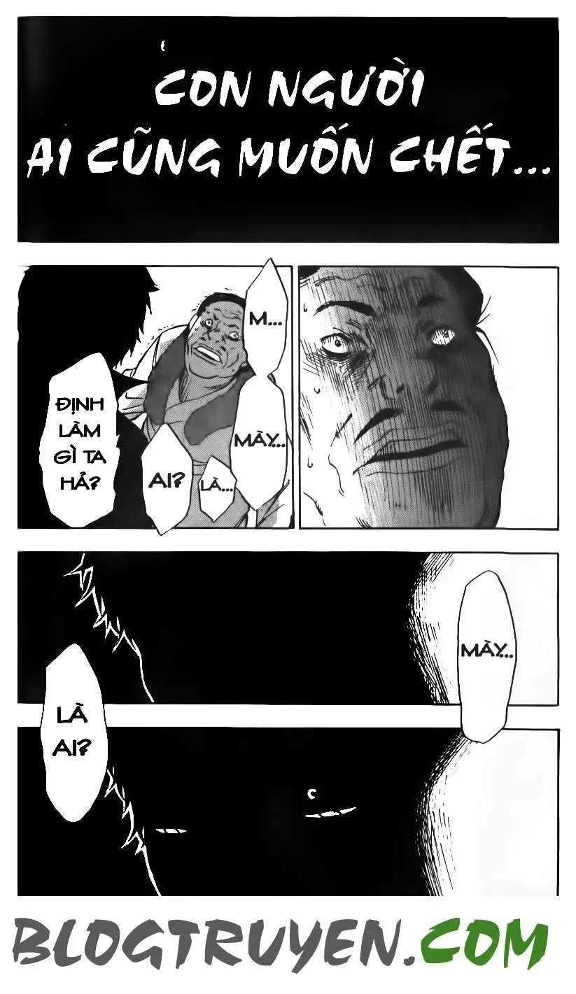 Maoh Juvenile Remix Chapter 2 - 34