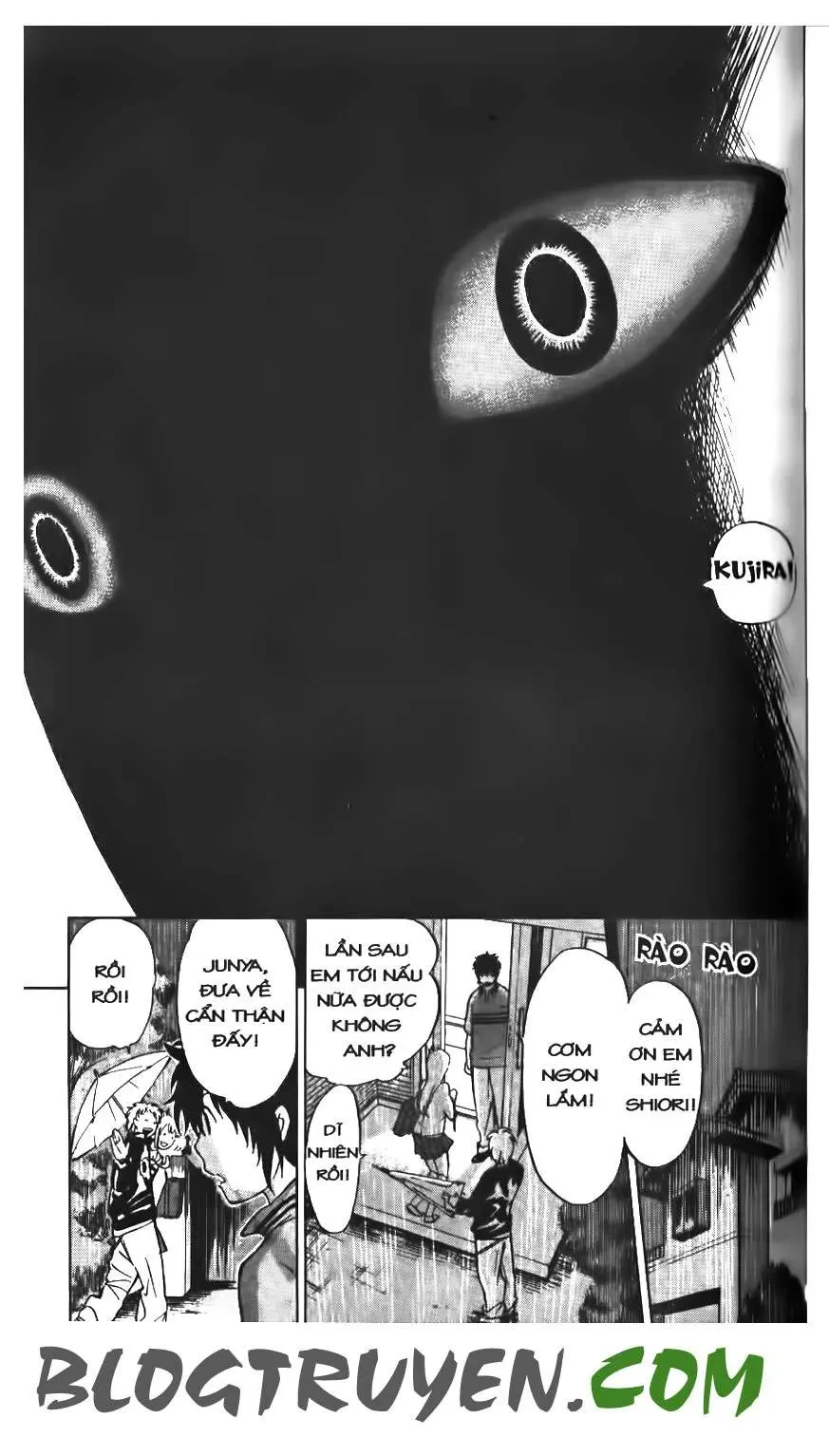 Maoh Juvenile Remix Chapter 2 - 35