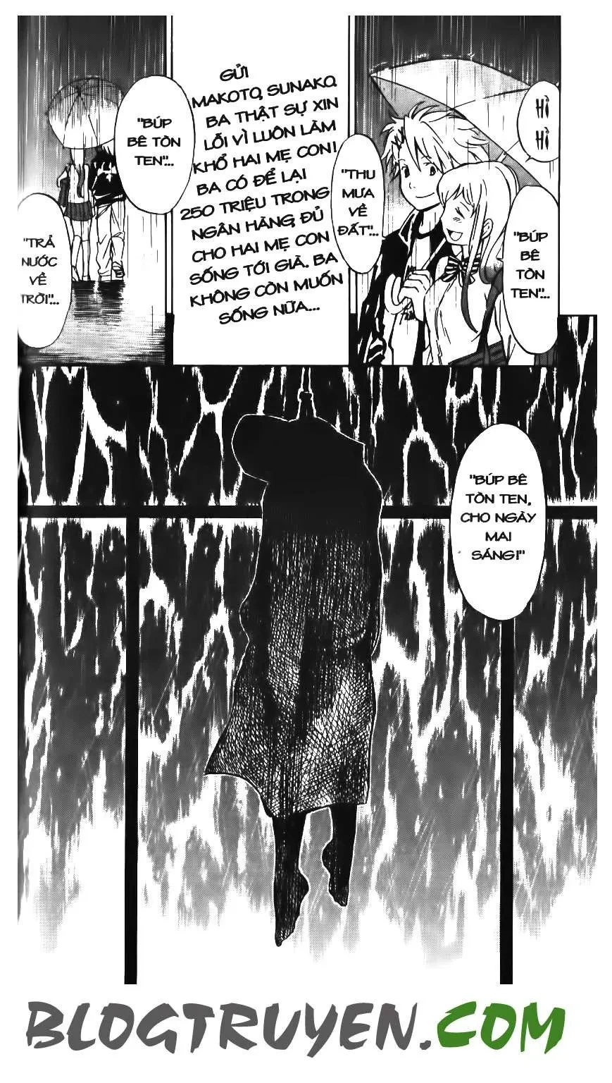 Maoh Juvenile Remix Chapter 2 - 36