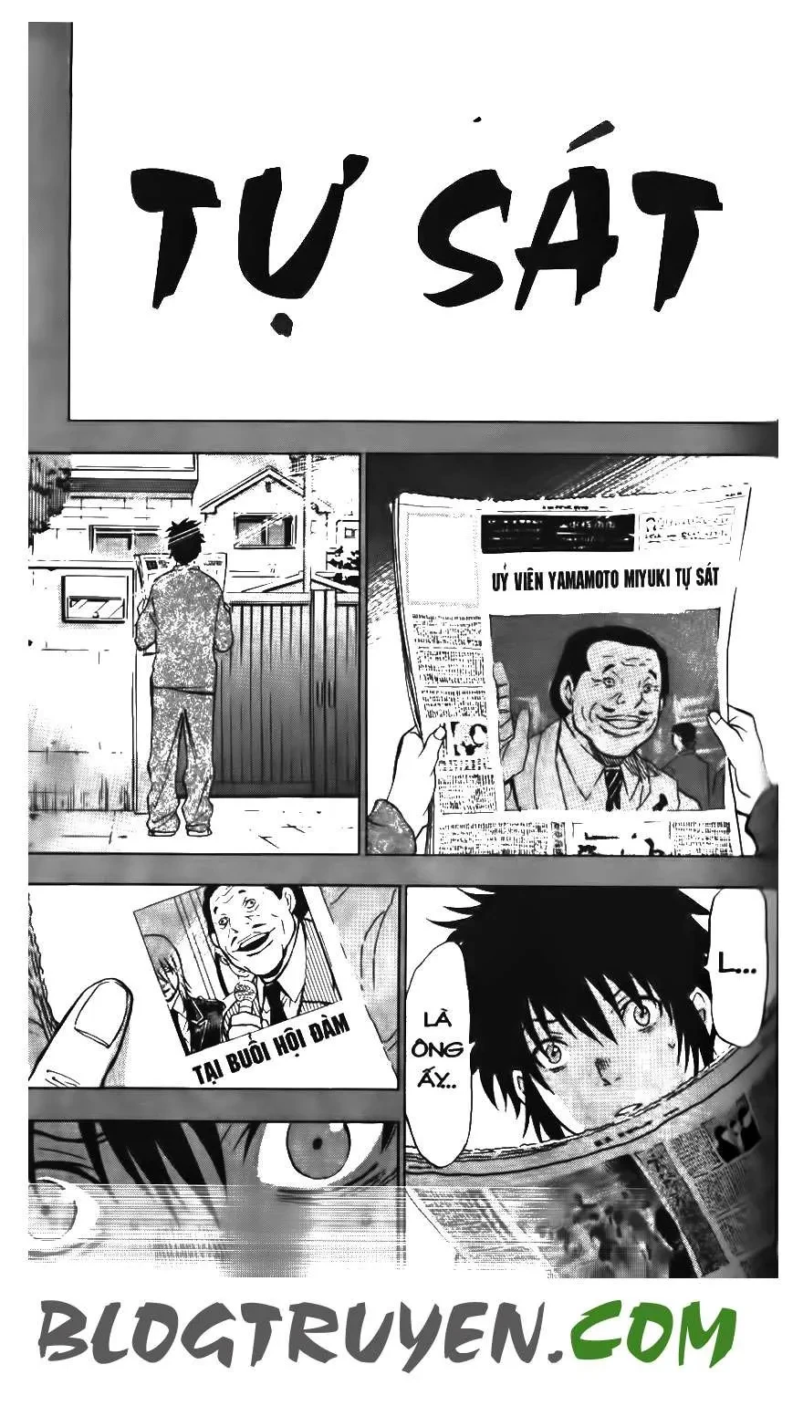 Maoh Juvenile Remix Chapter 2 - 37