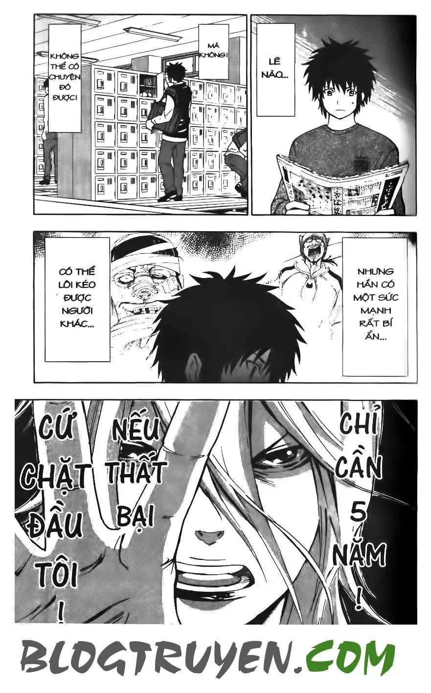 Maoh Juvenile Remix Chapter 3 - 4