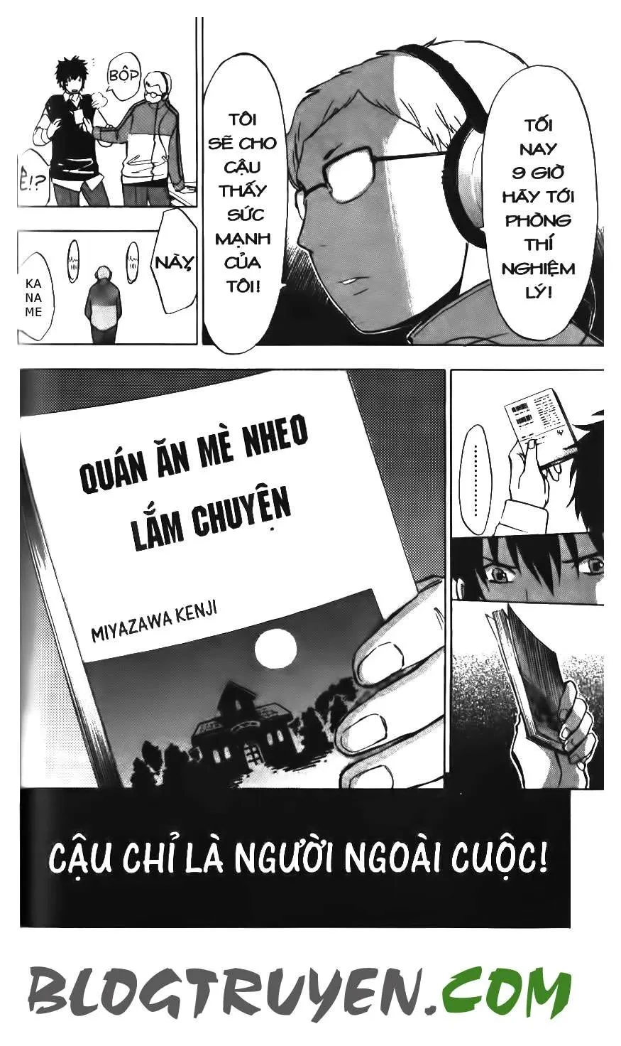 Maoh Juvenile Remix Chapter 3 - 15