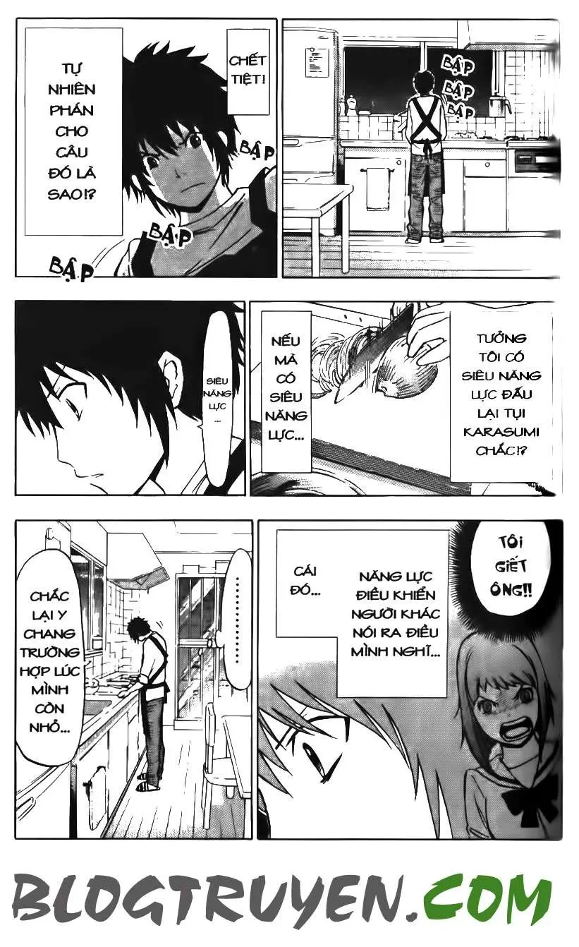 Maoh Juvenile Remix Chapter 3 - 16