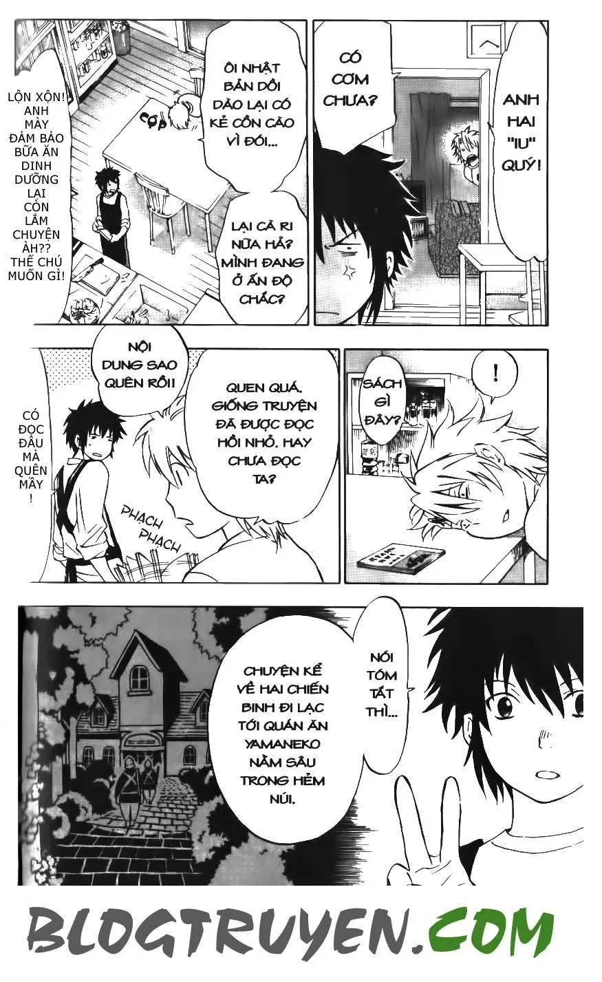 Maoh Juvenile Remix Chapter 3 - 17