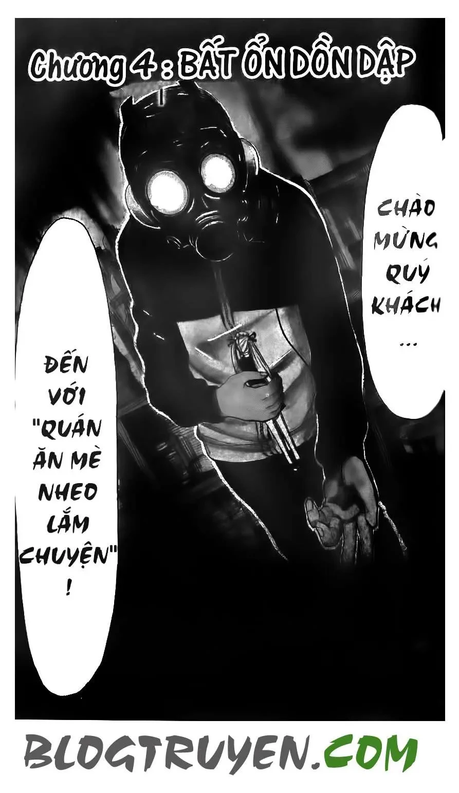 Maoh Juvenile Remix Chapter 4 - 3