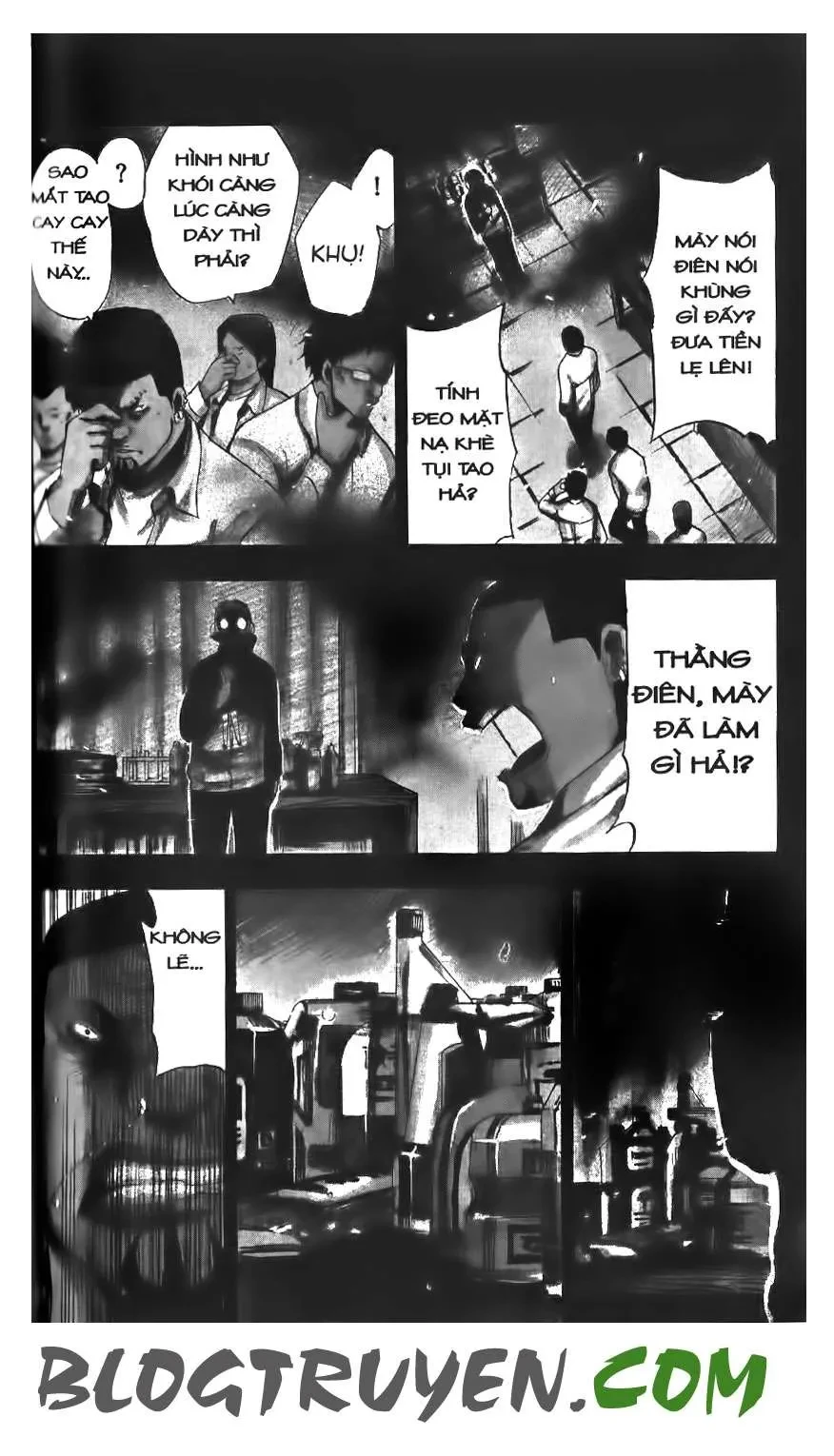 Maoh Juvenile Remix Chapter 4 - 4