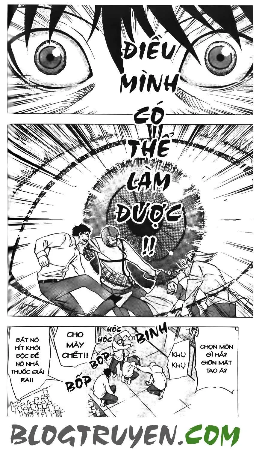 Maoh Juvenile Remix Chapter 4 - 14