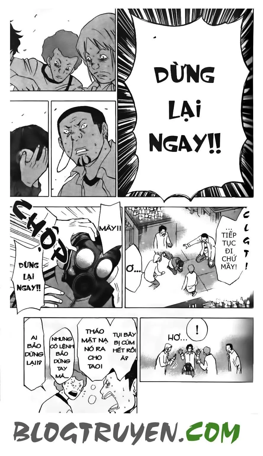 Maoh Juvenile Remix Chapter 4 - 15