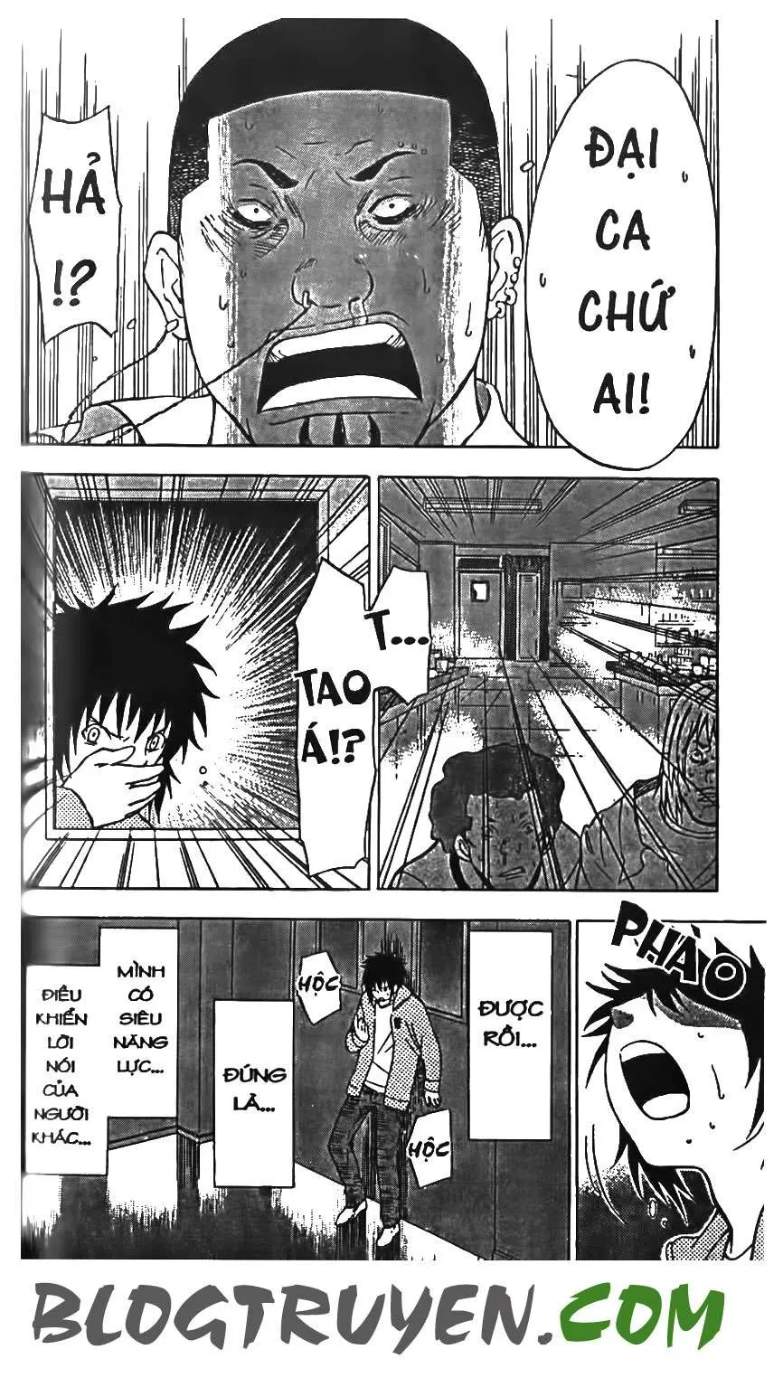 Maoh Juvenile Remix Chapter 4 - 16