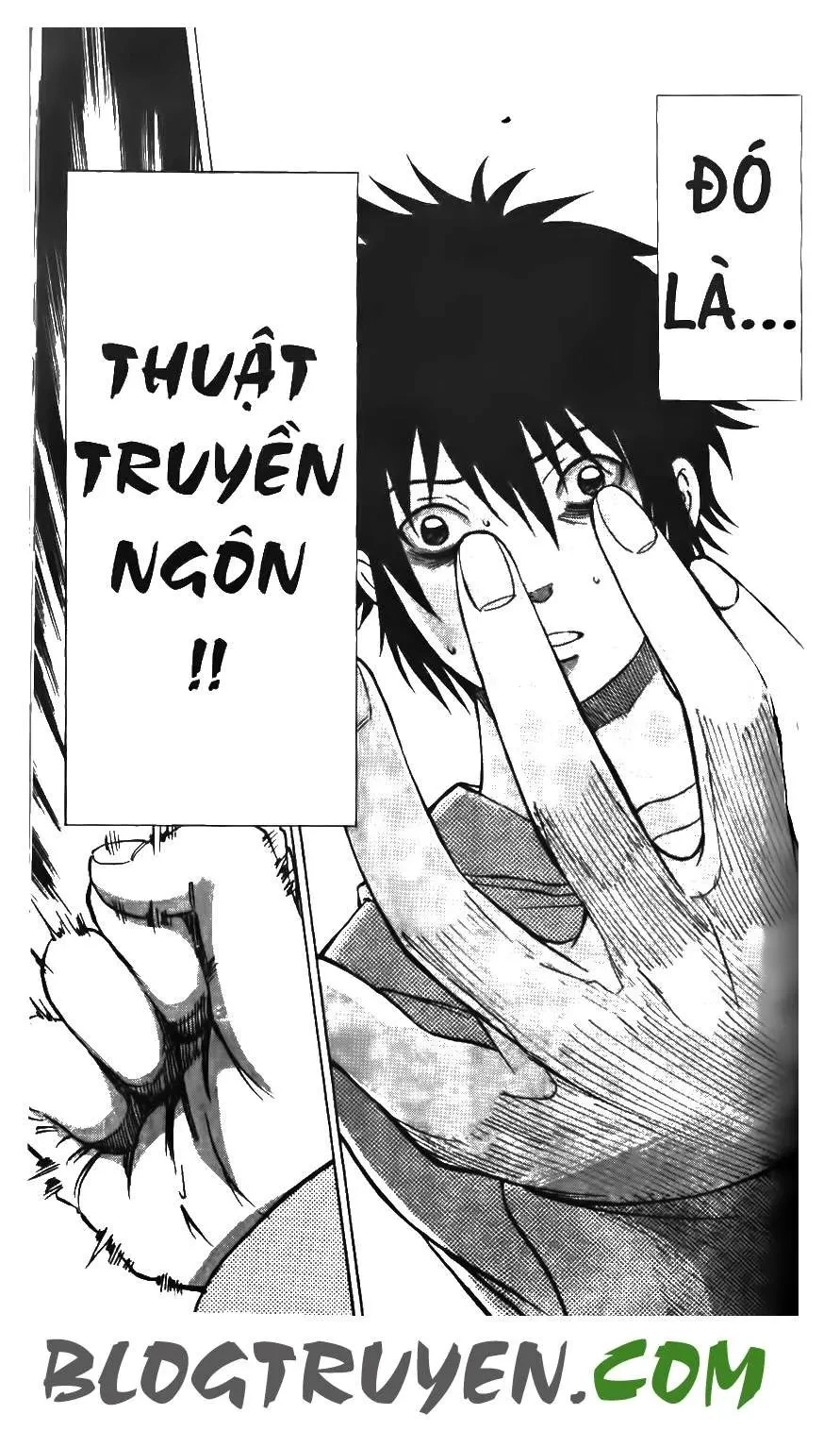 Maoh Juvenile Remix Chapter 4 - 17