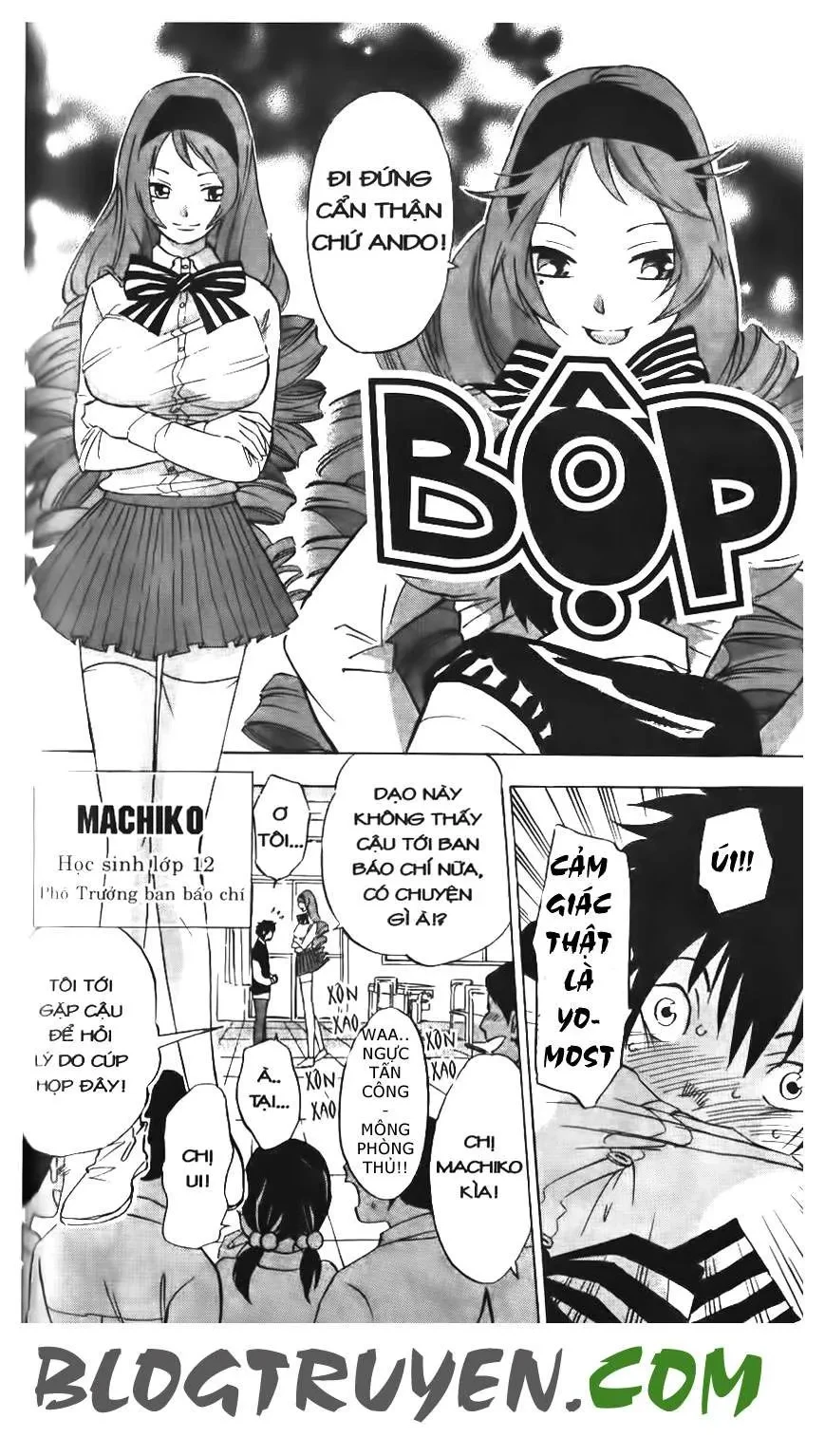 Maoh Juvenile Remix Chapter 5 - 5