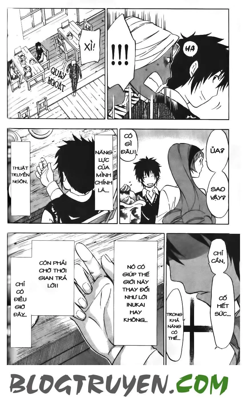 Maoh Juvenile Remix Chapter 5 - 17