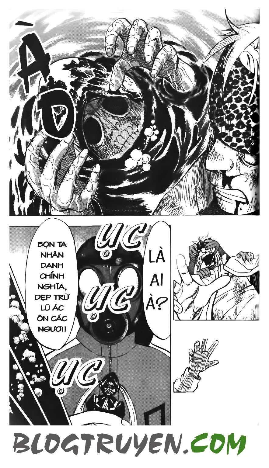 Maoh Juvenile Remix Chapter 6 - 5