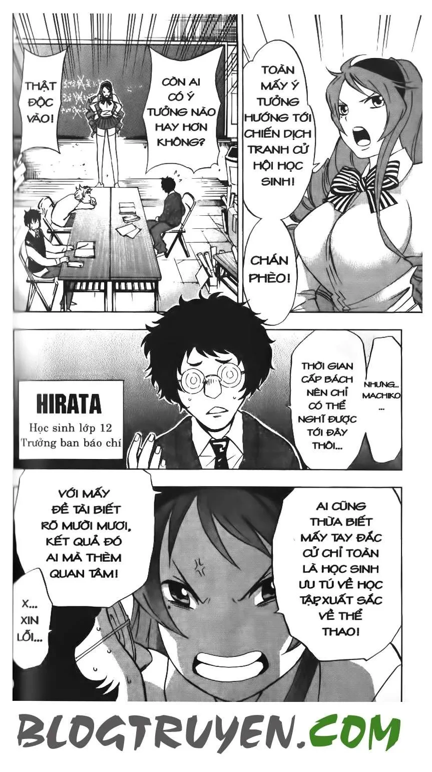 Maoh Juvenile Remix Chapter 6 - 12