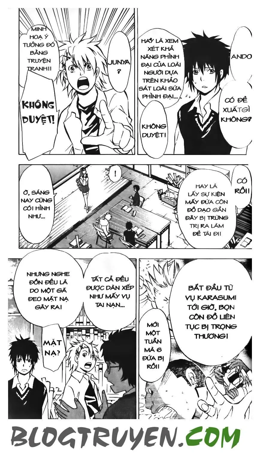 Maoh Juvenile Remix Chapter 6 - 14