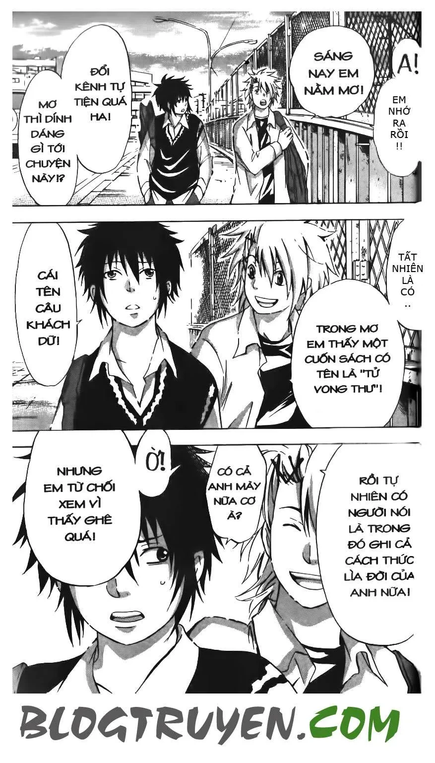 Maoh Juvenile Remix Chapter 6 - 16