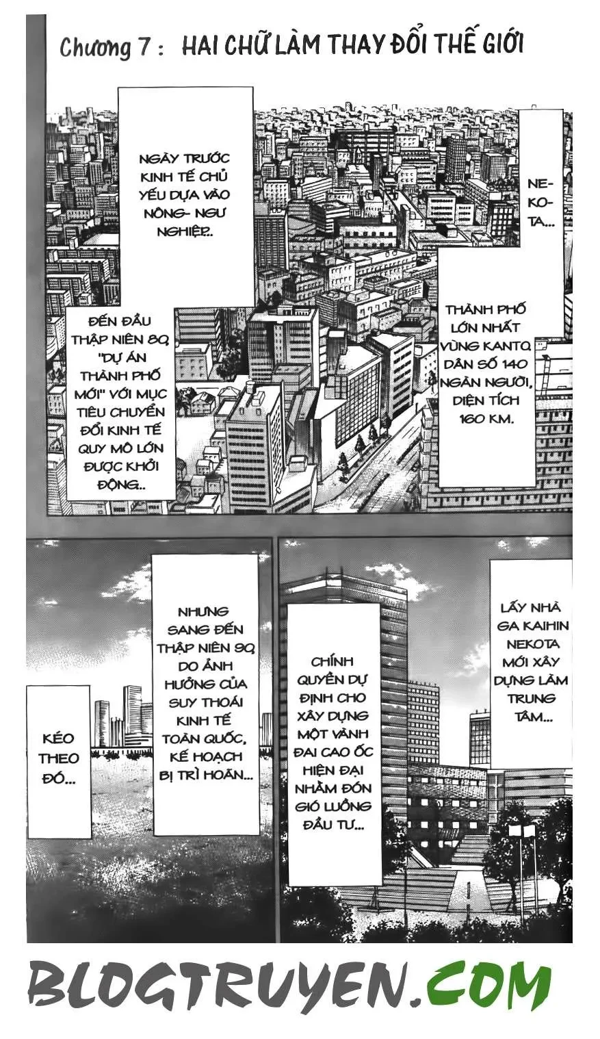 Maoh Juvenile Remix Chapter 6 - 20