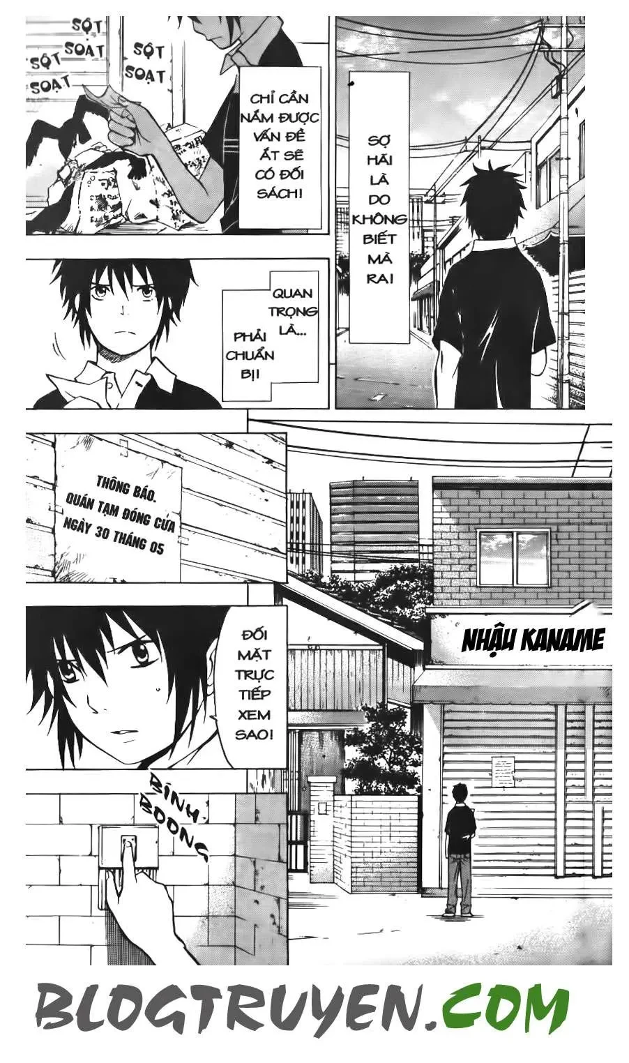 Maoh Juvenile Remix Chapter 7 - 5