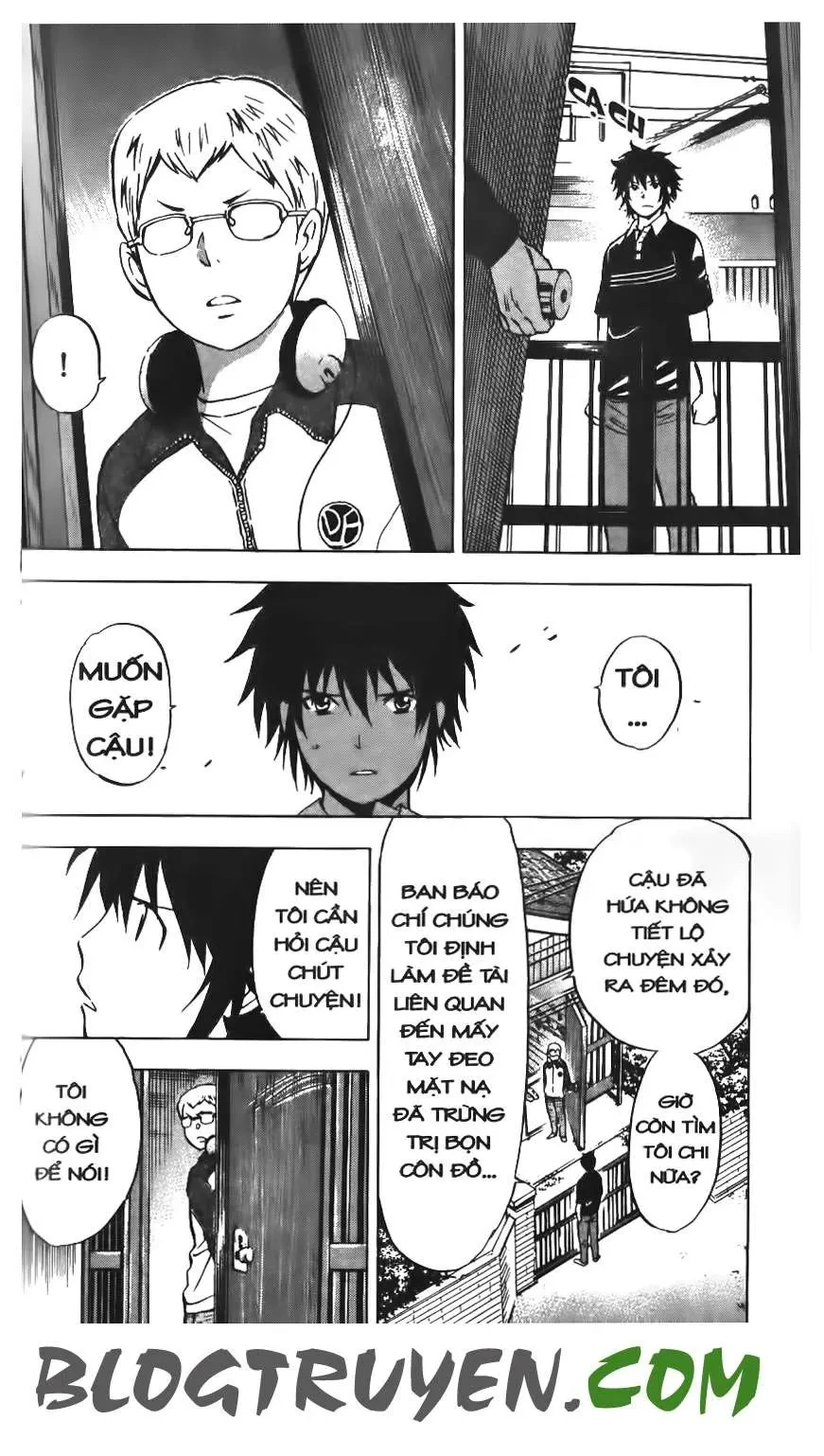 Maoh Juvenile Remix Chapter 7 - 6