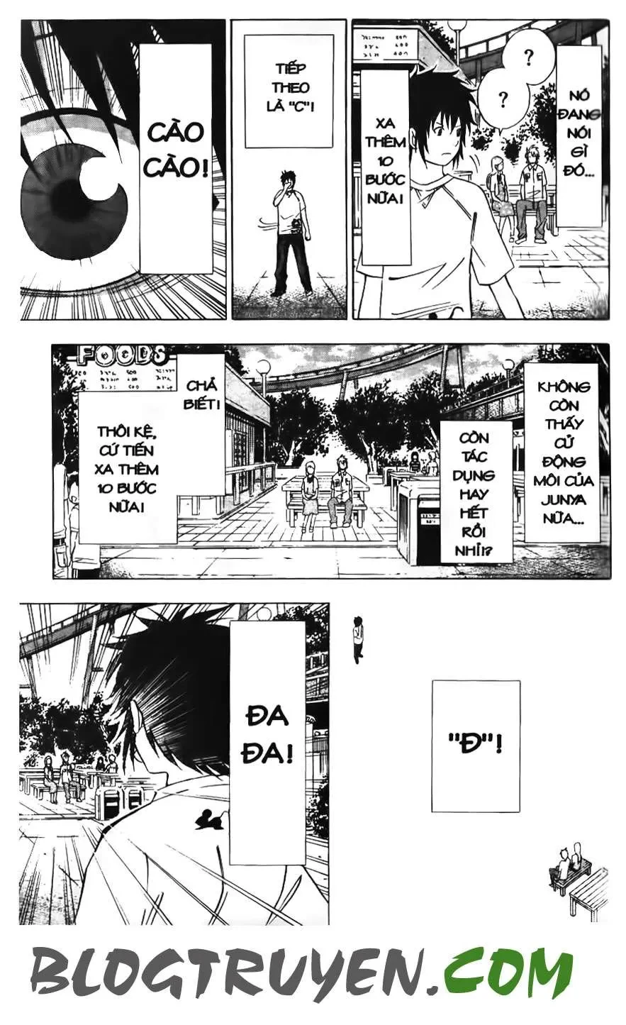 Maoh Juvenile Remix Chapter 8 - 8