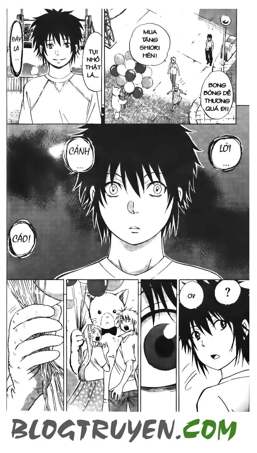 Maoh Juvenile Remix Chapter 8 - 17