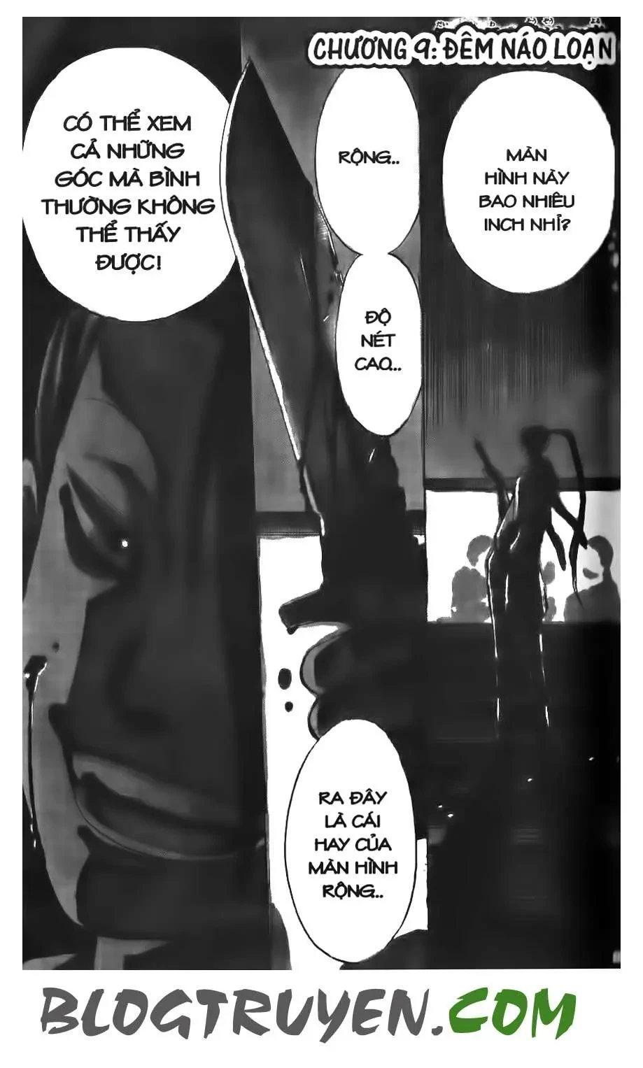 Maoh Juvenile Remix Chapter 9 - 3