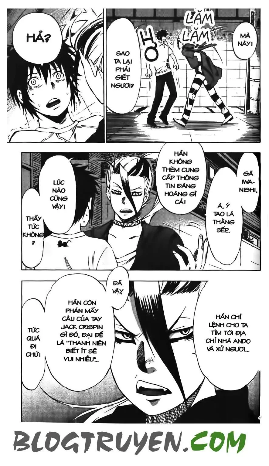 Maoh Juvenile Remix Chapter 10 - 5