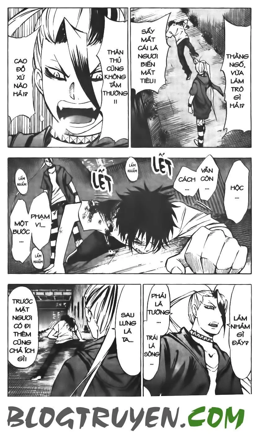 Maoh Juvenile Remix Chapter 11 - 11