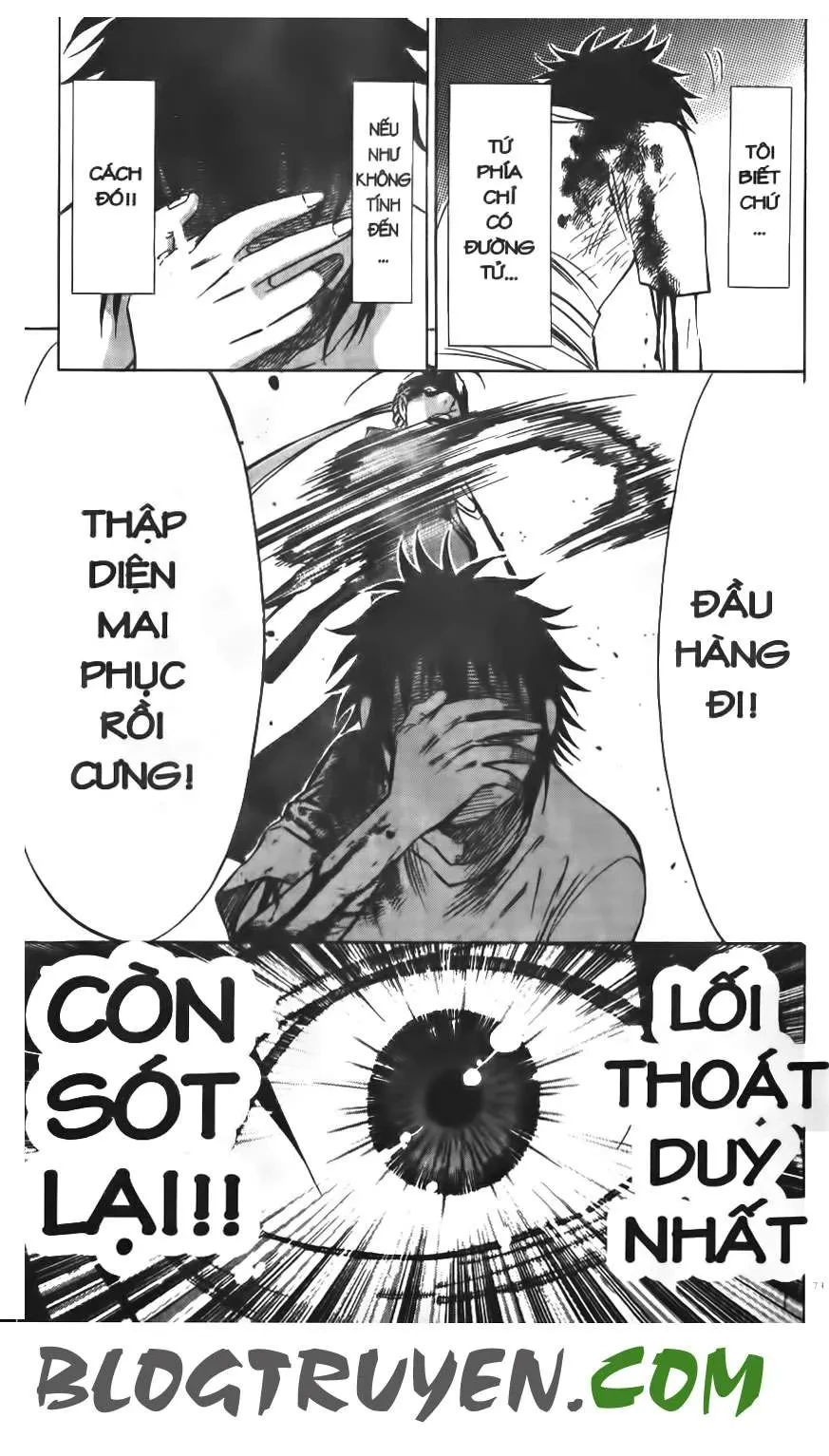 Maoh Juvenile Remix Chapter 11 - 12