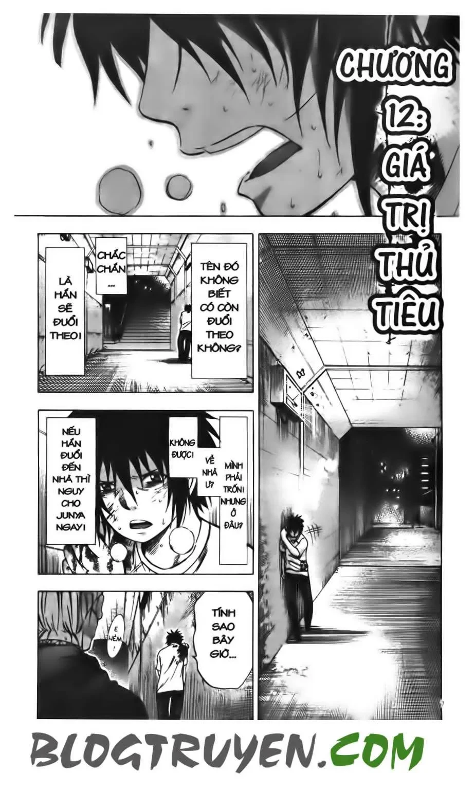 Maoh Juvenile Remix Chapter 12 - 3