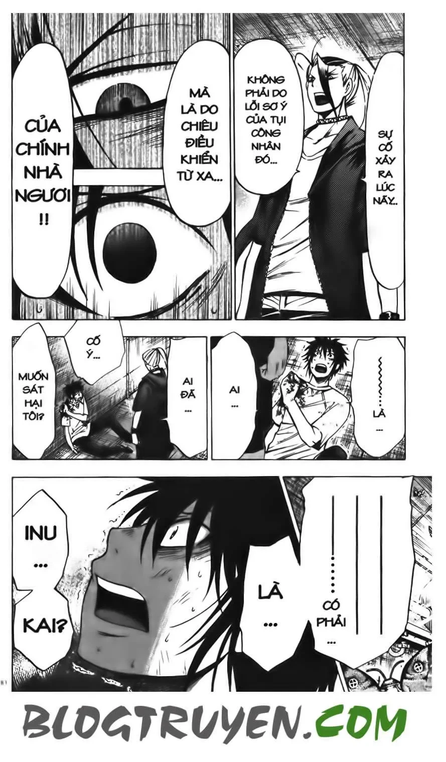 Maoh Juvenile Remix Chapter 12 - 6