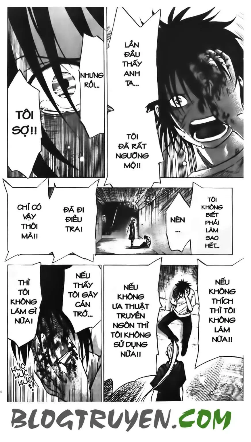 Maoh Juvenile Remix Chapter 12 - 8