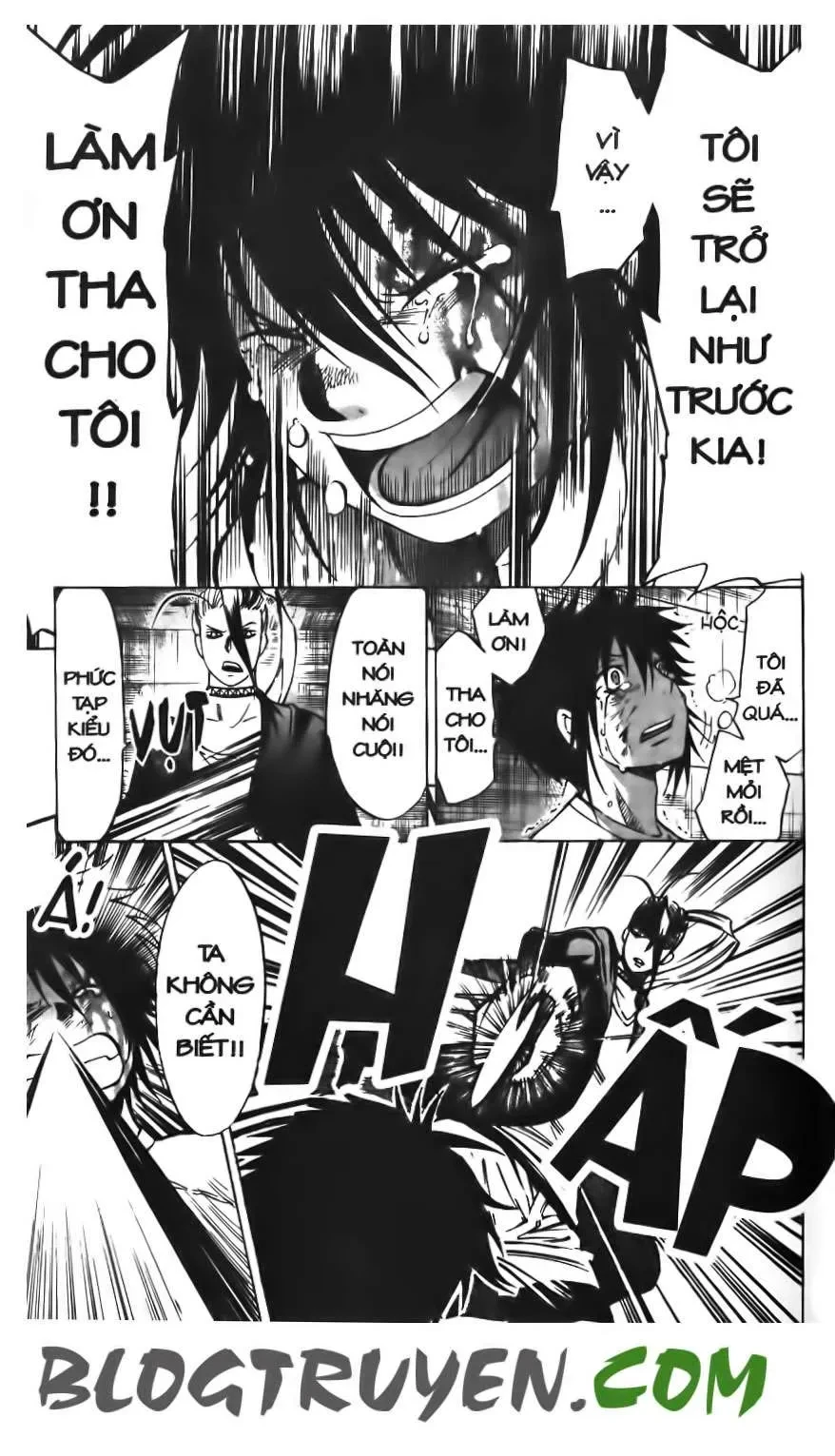 Maoh Juvenile Remix Chapter 12 - 9