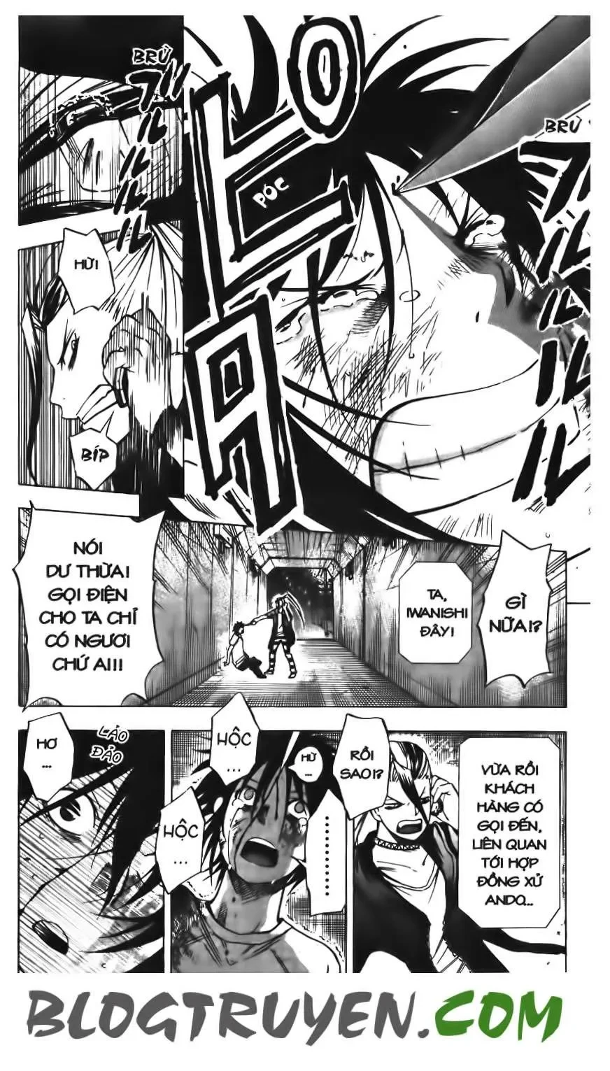 Maoh Juvenile Remix Chapter 12 - 10