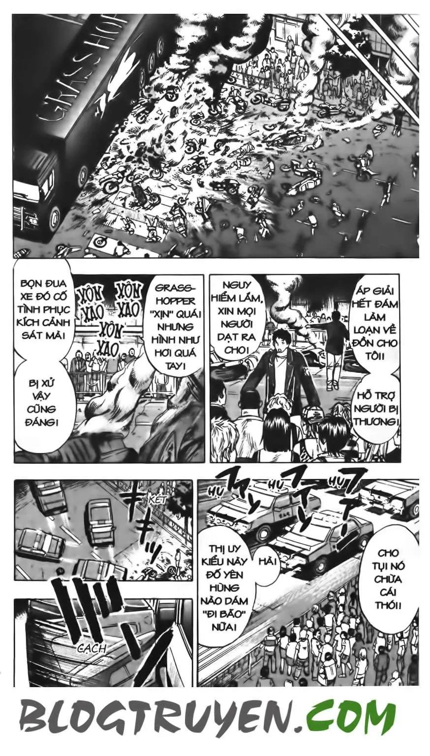 Maoh Juvenile Remix Chapter 12 - 12