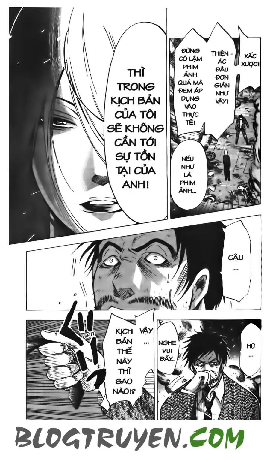 Maoh Juvenile Remix Chapter 12 - 15