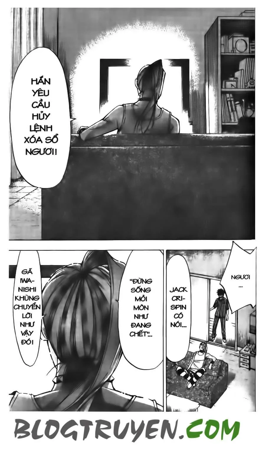 Maoh Juvenile Remix Chapter 12 - 19