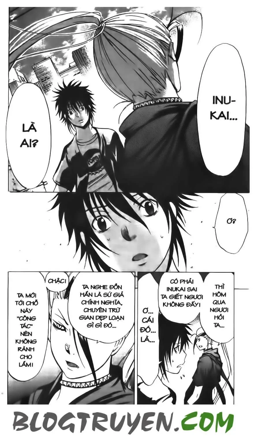 Maoh Juvenile Remix Chapter 13 - 6