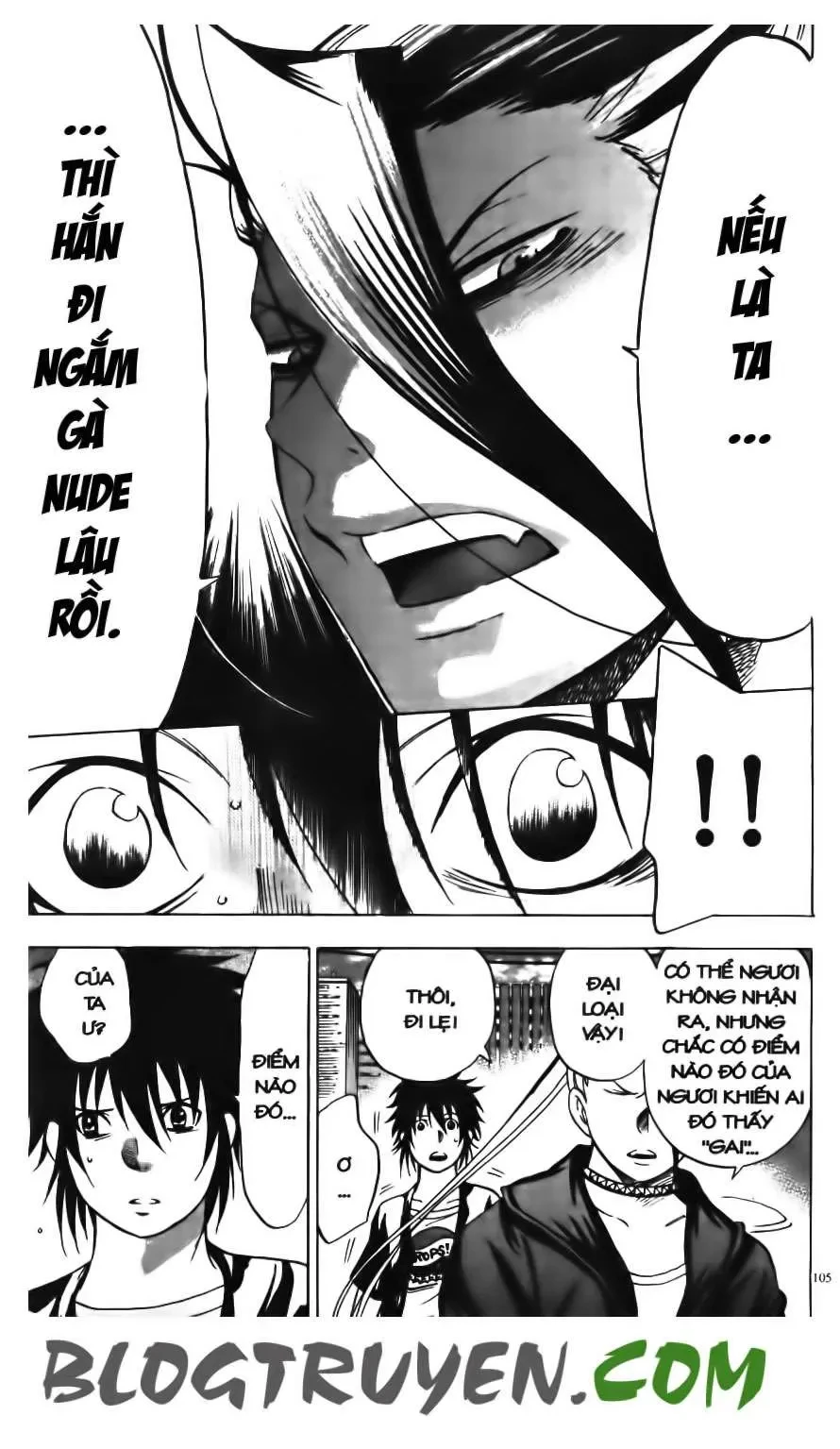 Maoh Juvenile Remix Chapter 13 - 11