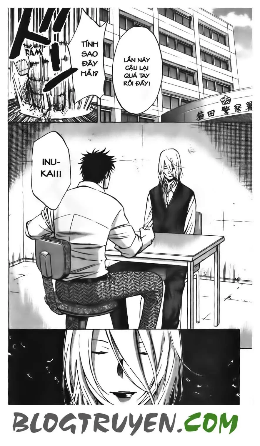 Maoh Juvenile Remix Chapter 13 - 12