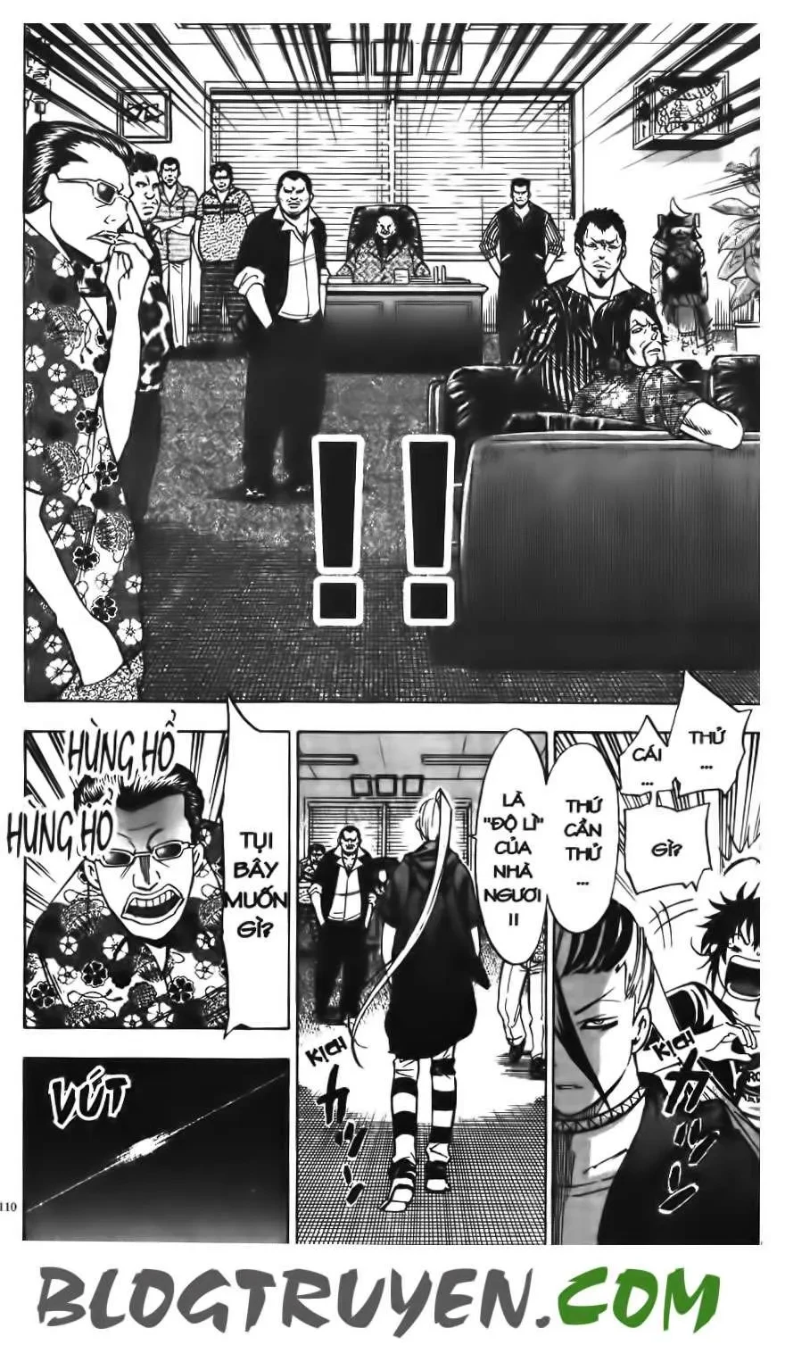 Maoh Juvenile Remix Chapter 13 - 16